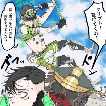 プトブラまとめ
