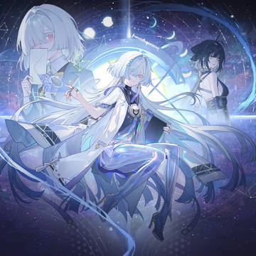 星辉抵达之日