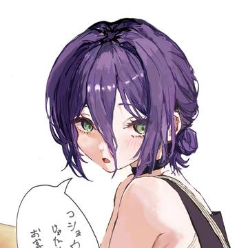 こしょうでくしゃみしちゃうレゼ