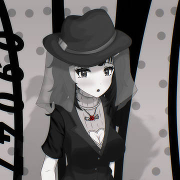Nene Aman⦻