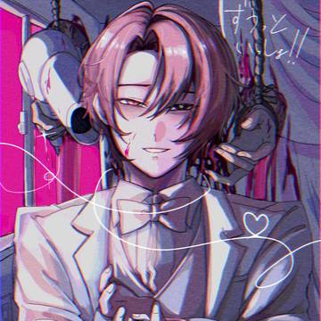 最強の人たらし