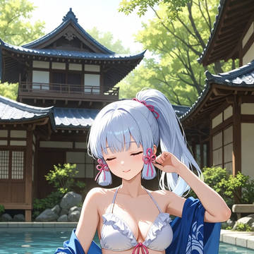 Ayaka Onsen Bliss