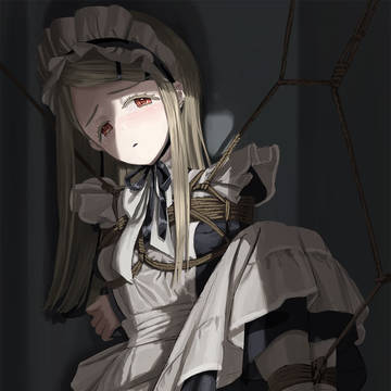 広