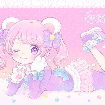 ꒰ঌʕ•ᴥ•ʔྀི໒꒱