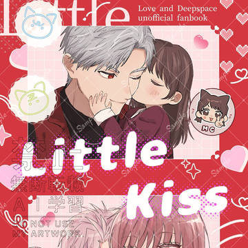 【1/25 レンアイ深化論4】新刊┊︎シン主幼少期化合同誌