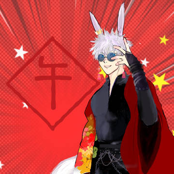 午
