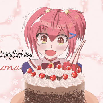 鳳ここな　お誕生日おめでとう