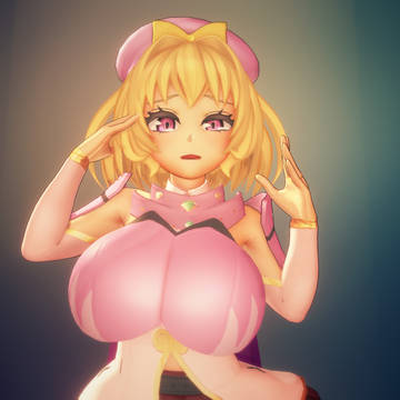 Brave Pincess Milia