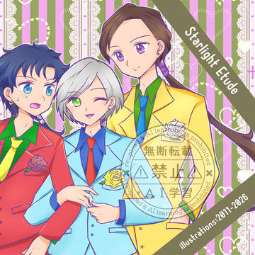 ムンプテ新刊_ライツ中心イラスト集