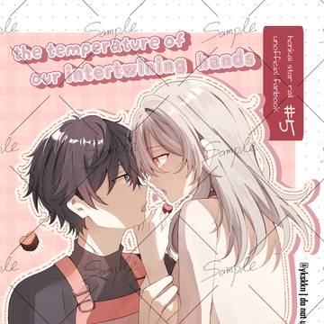 DanStelle Valentine [COCOMA4]