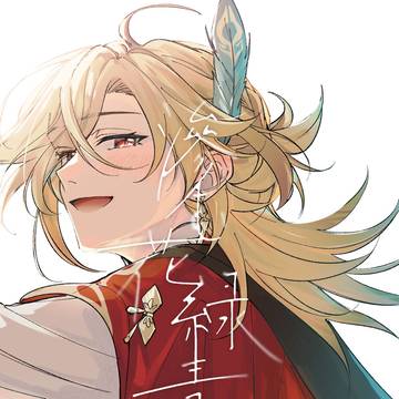 2/8-アルカヴェ新刊
