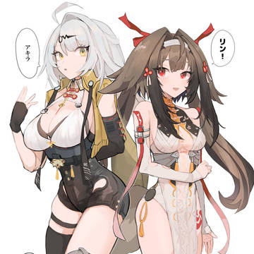 ボンキュッボッ