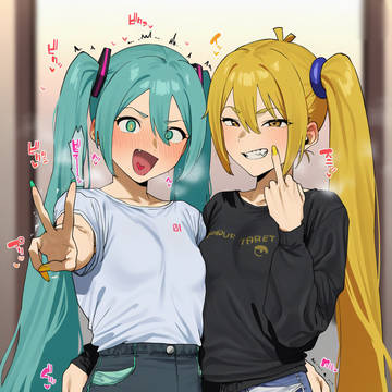 ai))バゥムクゥヘン・エンドロゥル