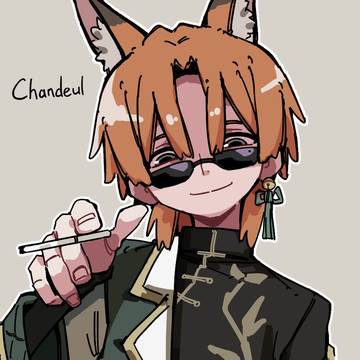 commission