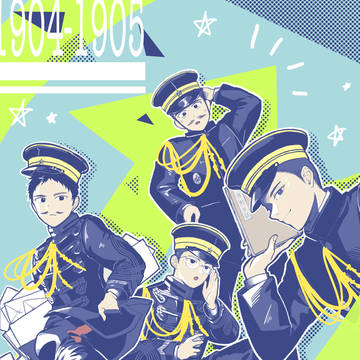 参謀つめあわせ