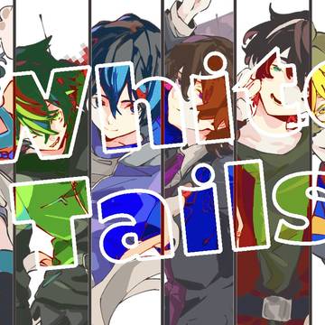 これでおしまい！