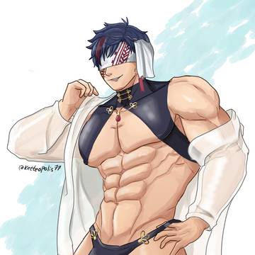 Vacation Qin