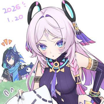 シトラリ