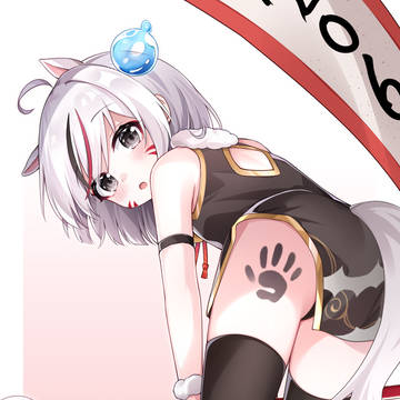 马年快乐