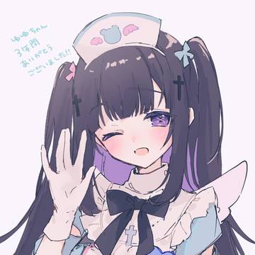 ❤️‍