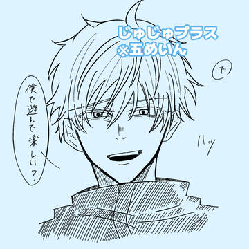 Xログまとめ