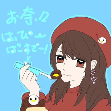 お奈々誕生日おめでとう！