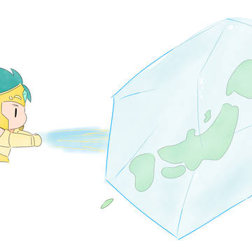 水瓶座の季節っ!