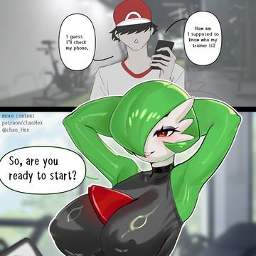 Trainer JP/ENG