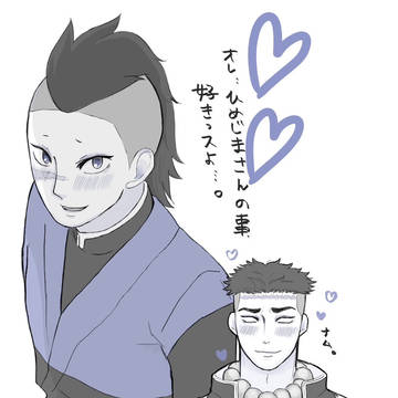 Xまとめ（ほぼひめげん）