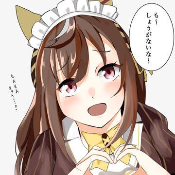 「ブエナ、アレお願い・・・！」