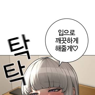 현실퀘스트 현진서