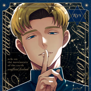 【完売】新刊②ラファウ先生夢本