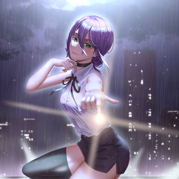 Reze
