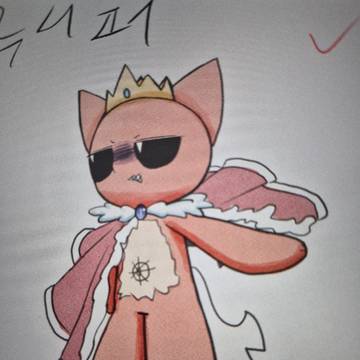 루시퍼 디자인 (구)