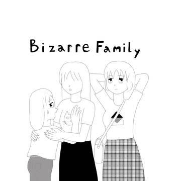 自作漫画　Bizarre Fmaily　第10話