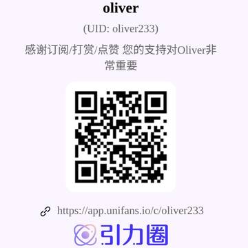 催眠 2026/6/4 已更103篇