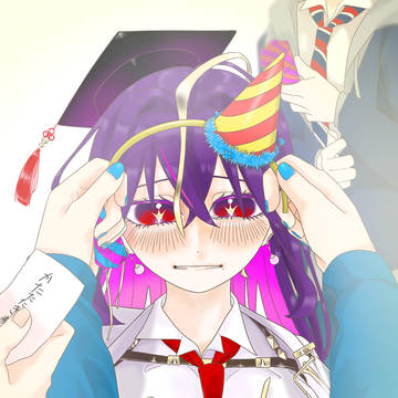 毒ヶ衣ちなみ生誕祭2026