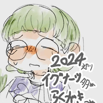 24年辺りに描いたFE風花雪月落書きまとめ