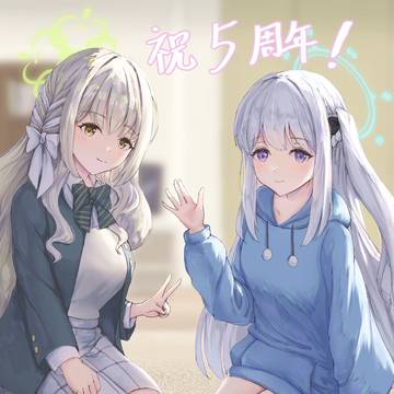 ブルアカ5周年