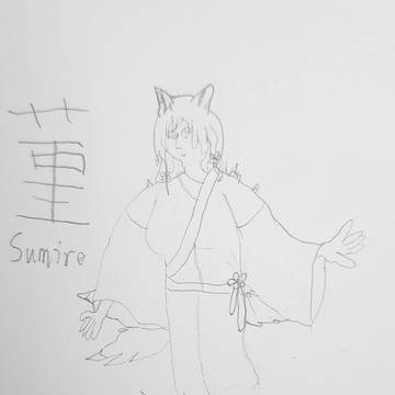 Kitsune OC