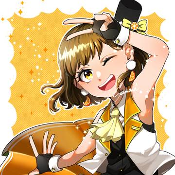 アイドル🍊