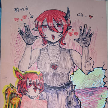 酔ってる鬼と精霊ちゃん