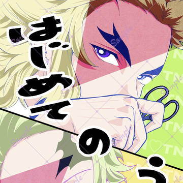 【2/8 VRF2026-day2- 新刊のお知らせ】