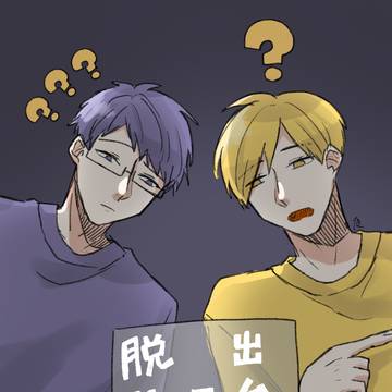 感度が高い人たちまとめ4