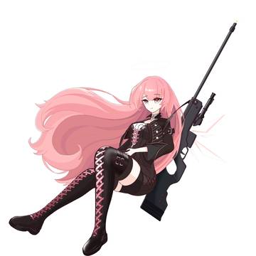 르무엔