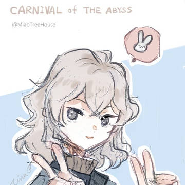 深淵log 2