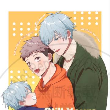 2月1日サンプル