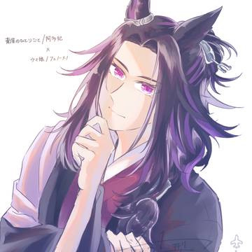 衣装交換