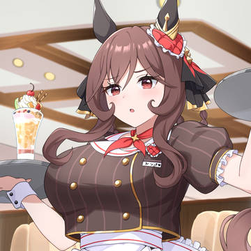貴方、またいらしたの?