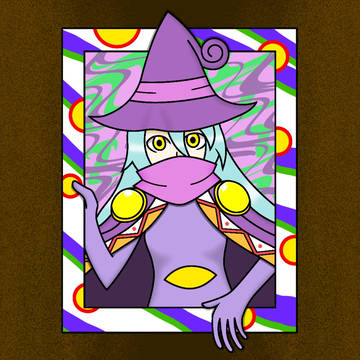 魔女